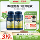 gnc美国4倍深海鱼鱼油omega3鱼肝油软胶囊欧米茄DHA成人240粒*2