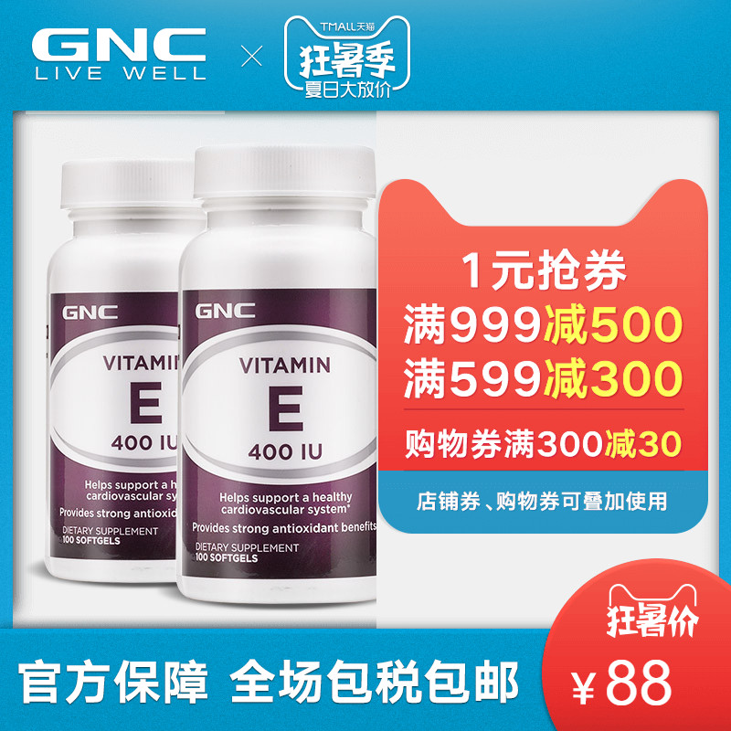 灵台县趣分期京东e卡怎么用【加!V信Q同号:4