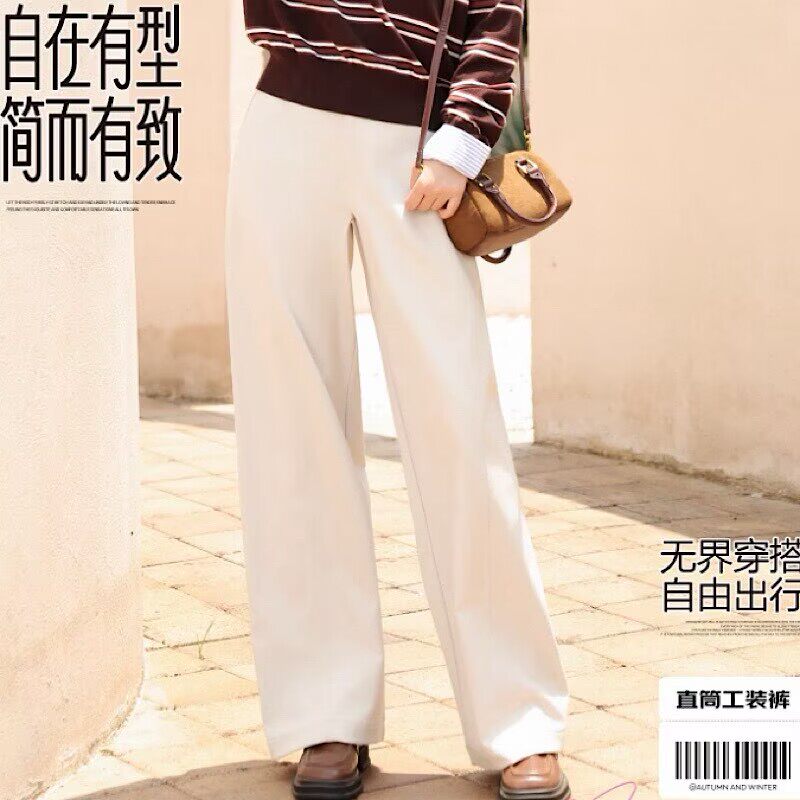 秋季新款直筒工装裤女士弯刀