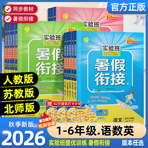 团购更优惠 现货速发