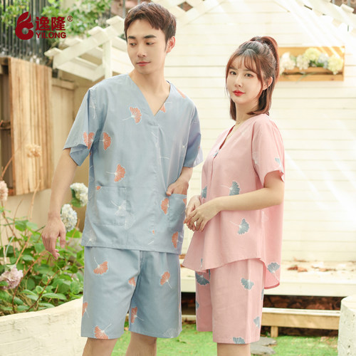 纯棉按摩服逸隆汗蒸服透气吸汗