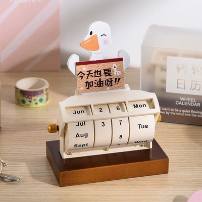 转轮日历新款创意木质台历桌面摆件转轮万年历高考倒计时生日礼