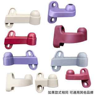 电动三轮车后视镜底座配件反光镜倒车镜座子米红紫灰黑