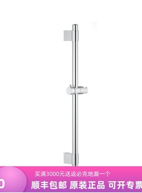 德国高仪淋浴花洒杆卫生间卫浴明装家用升降杆27784