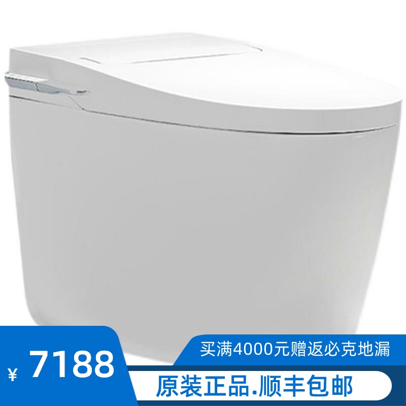高仪智能坐便器女性洗净