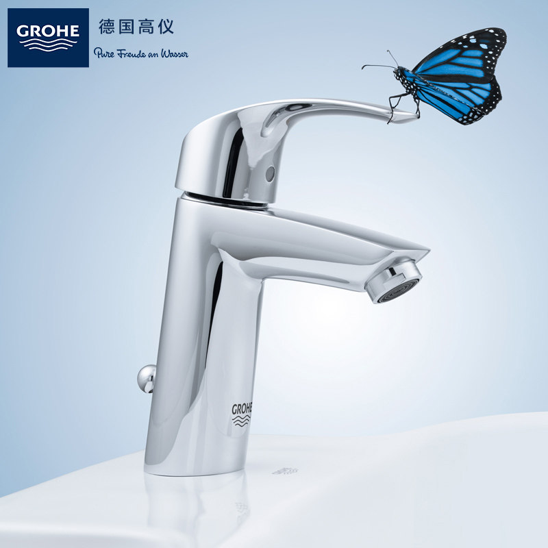 高仪面盆陶瓷阀芯冷热水