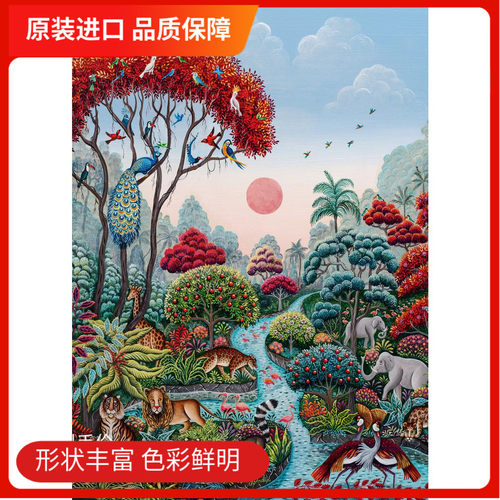 heye野生动物德国成人减压拼图
