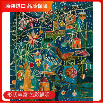 美国luckypuzzles进口拼图