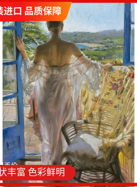 现货AKEY密匙拼图1000片 地中海少女 紫藤花 春日时光 1500