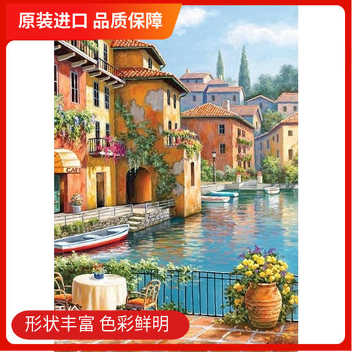 perre咖啡厅欧洲拼装玩具现货