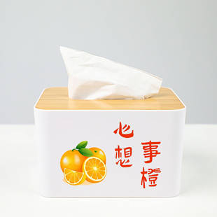 竹木纸巾盒创意吉祥语抽纸盒塑料餐巾纸收纳盒酒店饭店餐厅家商用
