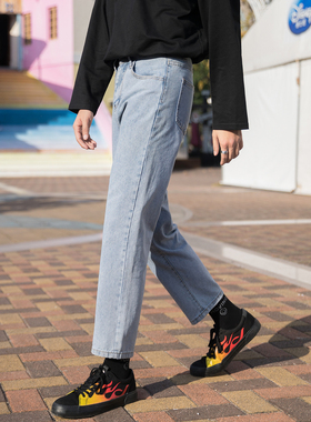 基本款不挑腿版型很直的宽松直筒浅色九分牛仔裤男女百搭休闲裤子