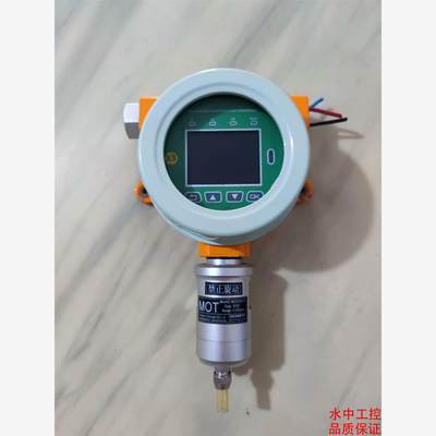 拆机科尔诺气体检测仪MOT500-H  0-200ppm（议价）