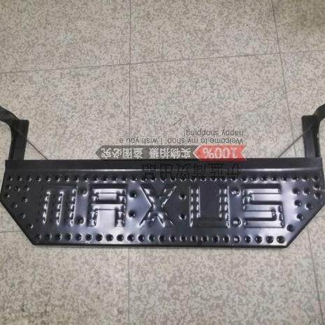 上车踏板上汽大通V80原装