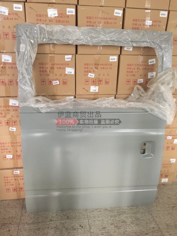 上汽大通V80侧拉门门壳V80中门壳长轴/短轴V80中门门壳V80侧拉门