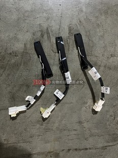 上汽大通V90车内信号接收车载汽车FM/AMV90 收音机天线V90天线