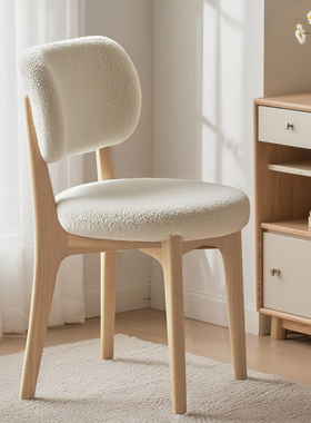 北欧原木奶油风实木餐椅家用简约现代网红高级感靠背皮椅子高级感