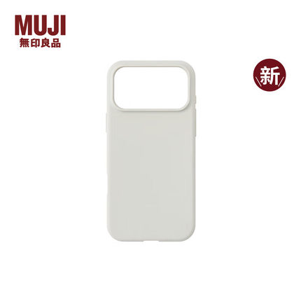 无印良品 MUJI 再生TPU 手机壳17 iphone17/iphone air/iphone17 pro max 多巴胺简约防滑不易染油污指纹