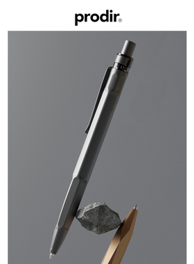 瑞士进口prodir石头笔QS30竹节签字笔黑中性笔环保礼品笔商务办公