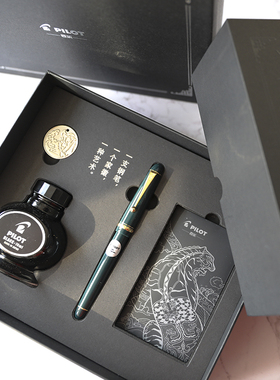 日本PILOT百乐Custom74贵客钢笔墨水套装14K金尖学生书写练字钢笔