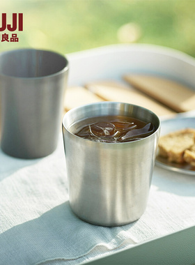 无印良品MUJI不锈钢 双层水杯 户外用品 露营 黑色 银色隔热380ml