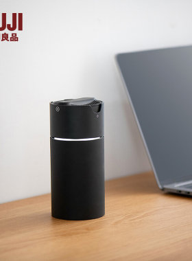 无印良品负离子便携式车载香薰机