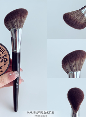 修容绝绝子！自用款镰刀修容刷超软毛阴影刷脸部轮廓化妆刷侧影刷