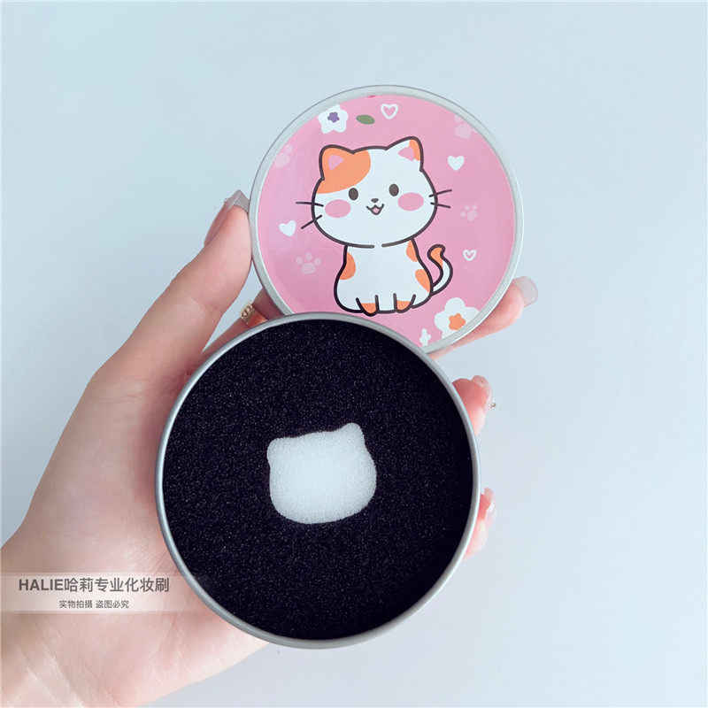 化妆刷干洗盒免水洗干洗海绵化妆刷干洗神器美妆工具清洗剂,彩妆/香水/美妆工具,化妆/美容工具,淘宝优惠券,粉丝福利购,淘宝优惠卷