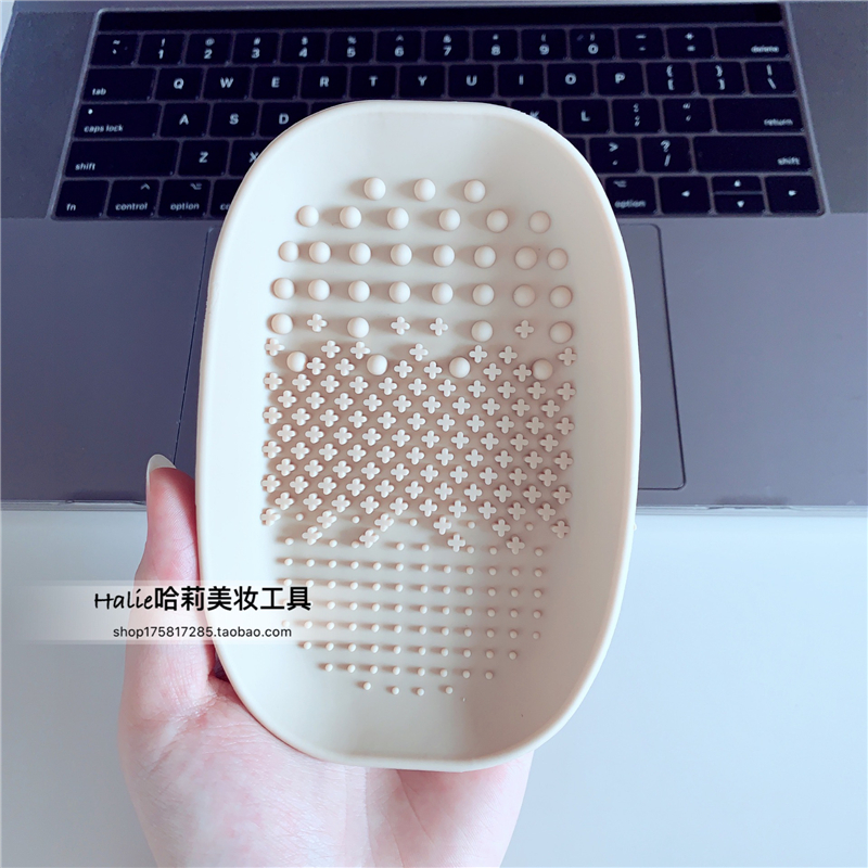 halie超好用的清洁怀三儿化妆刷