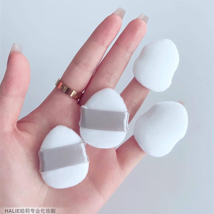 HALIE水晶绒迷你小粉扑