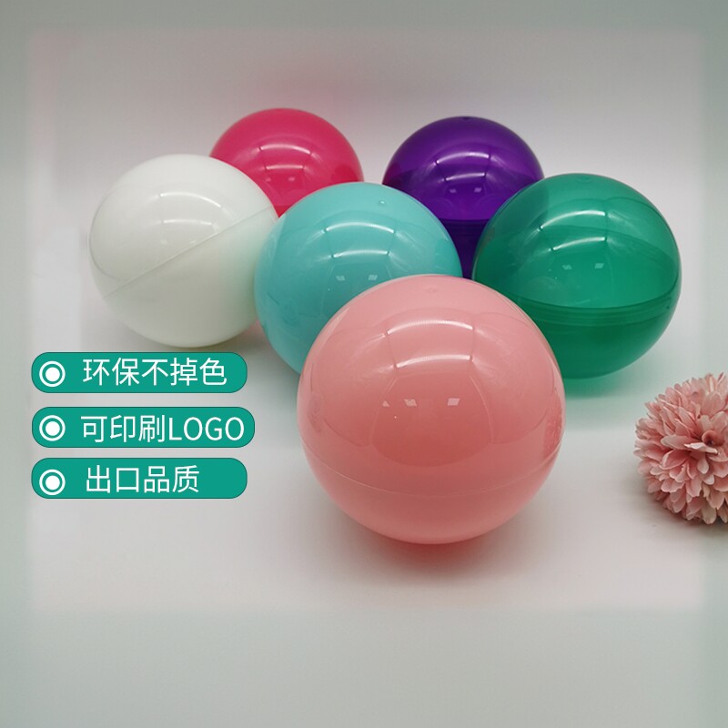 12cm动漫盒蛋展示盒塑料盲盒日本图片