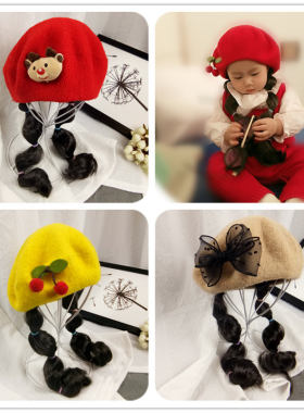 春秋针织假发帽时尚好看画家帽