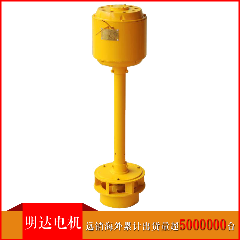 水力发电机家用轴流式发电机组