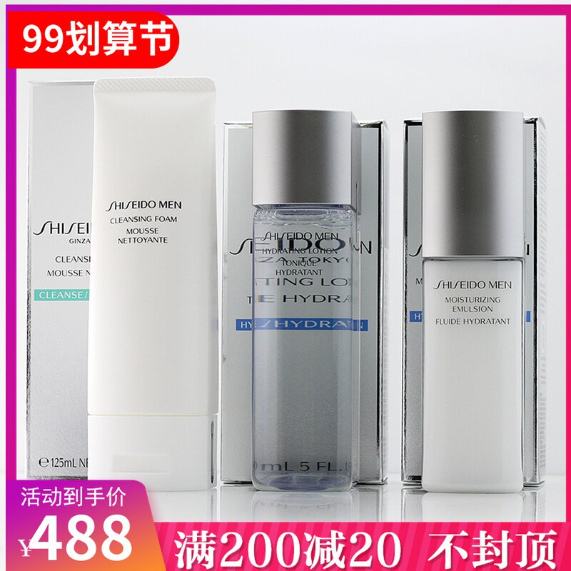 ペンスくるみセール資生堂60 代化粧品 Francinelefebvre Com