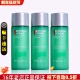 3支打包小样碧欧泉男士 水乳状 护肤保湿 水动力爽肤水30ml 3旅行装