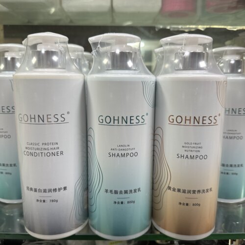 正品Gohness高爵香薰洗发乳黄金果滋润营养洗发乳羊毛脂去屑蓬松