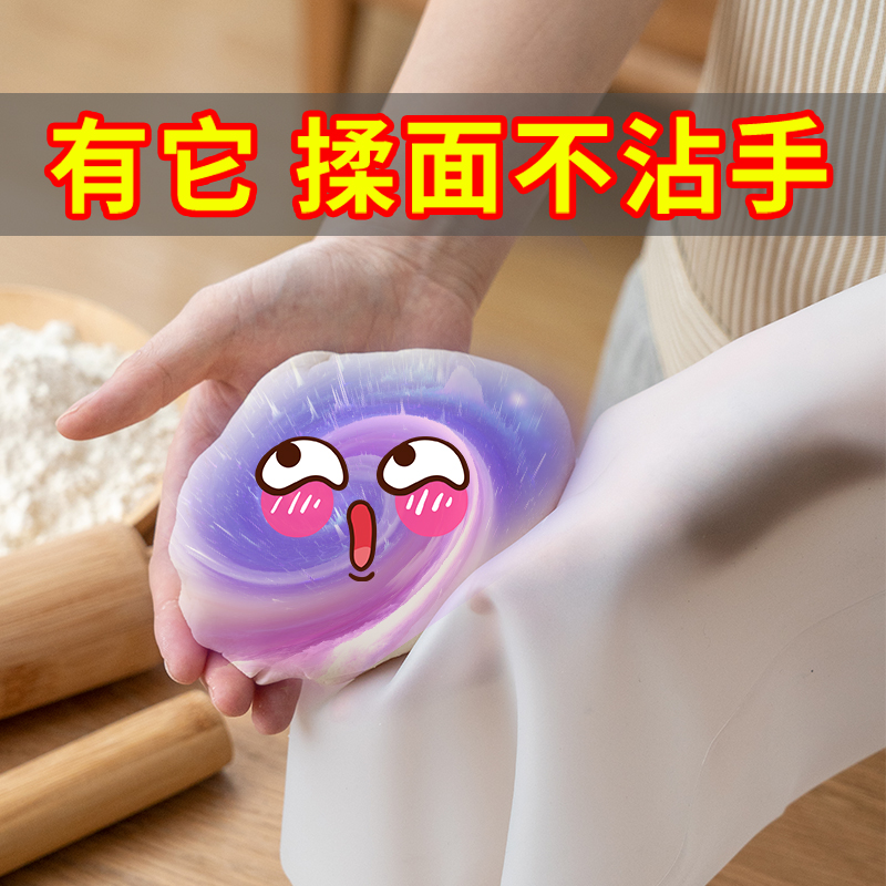 网友分享在meiguo.com的图片