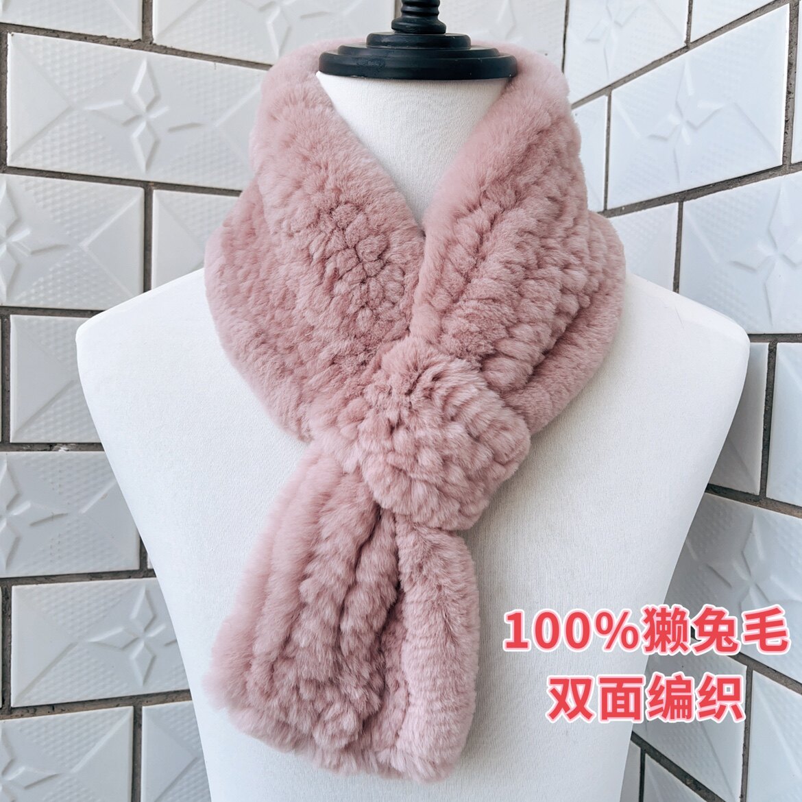 皮草围巾獭兔毛保暖围脖双面