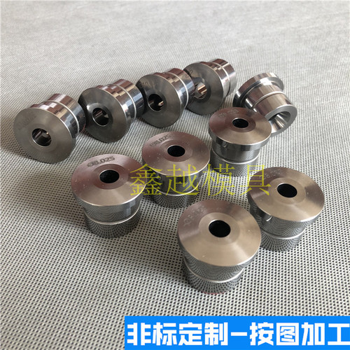 合金钨钢钻套深孔钻合金导套