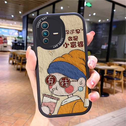 富婆小羊皮s17步步高手机壳