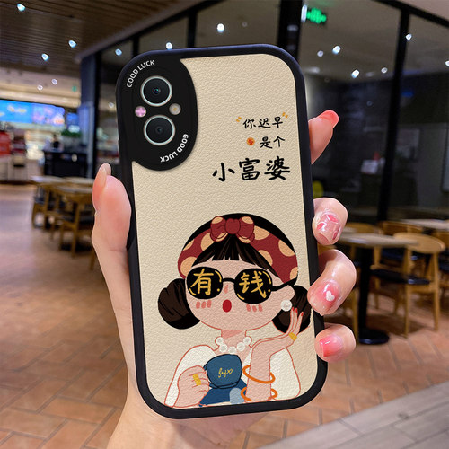 富婆小羊皮适用opporeno9pro手机壳7se新款opρorneo6opp0ren08女reamle真我10oρponeno5rone4opoor10rene