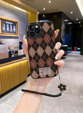 2024菱格适用苹果15promax手机壳iphone12新款iphnoe十五潮牌iphine14proma14rpo男女iphon13网红ihpnoe十三