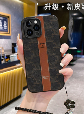 2024皮纹适用苹果15promax手机壳iphone12新款iphnoe6s7潮牌8iphine11proma软14rpo男女iphon13八ihpnoe十五
