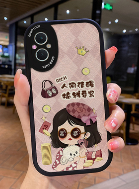 女孩小羊皮适用opporeno8pro手机壳rino7se新款opoprneo6opp0ren0女opr17opppreon9rone5套opoor15pooprk10