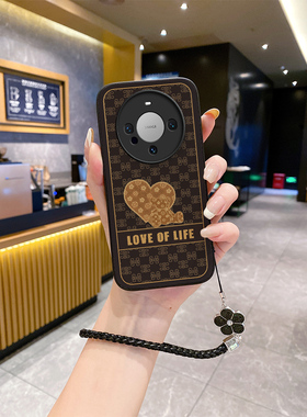 适用华为mate50pro手机壳met60pro新款mαte mare meto高级感mae60美特meite50e男ma女款mater meat50maye60