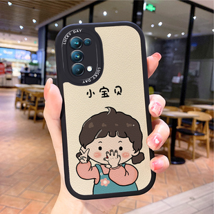 女孩小羊皮适用opporeno6手机壳opρoreno5pro新款0pporeno4opp0ren02女opreno3reon5k opop8poop7oppi6oppe