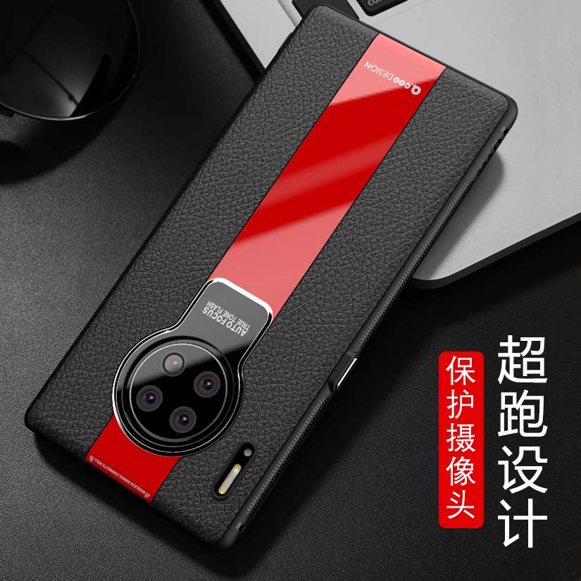 华为硅胶限量版手机壳