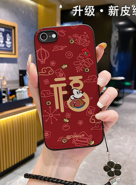 适用苹果15promax手机壳2024皮纹iphone12新款iphnoe十五潮牌iphine14proma软14rpo男女款iphon13ihpnoe十三