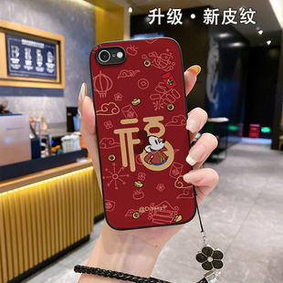 适用苹果15promax手机壳2024皮纹iphone12新款iphnoe十五潮牌iphine14proma软14rpo男女款iphon13ihpnoe十三