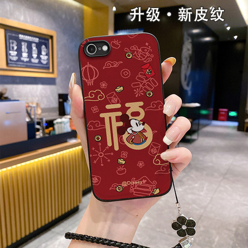 适用苹果15promax手机壳2024皮纹iphone12新款iphnoe十五潮牌iphine14proma软14rpo男女款iphon13ihpnoe十三
